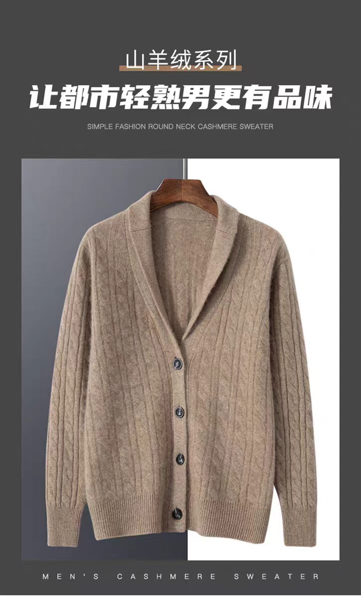 100% pure cashmere cardigan me - đánh giá và giá Cashmere Sweater Formal